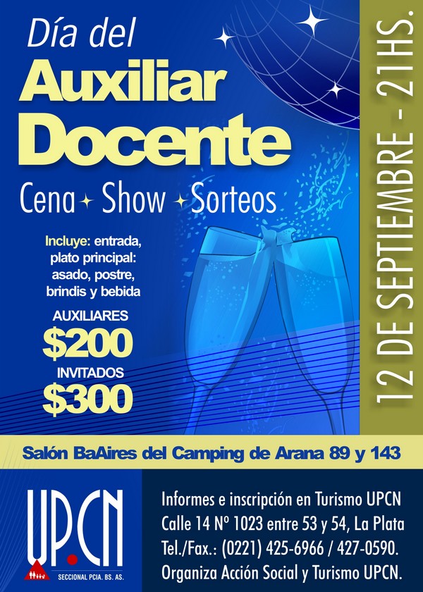 Fiesta del Auxiliar Docente en La Plata