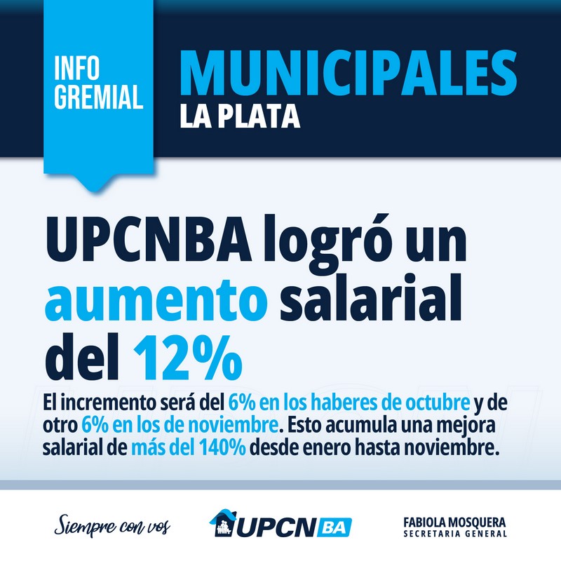 Municipales de La Plata: UPCNBA logró un aumento salarial del 12%