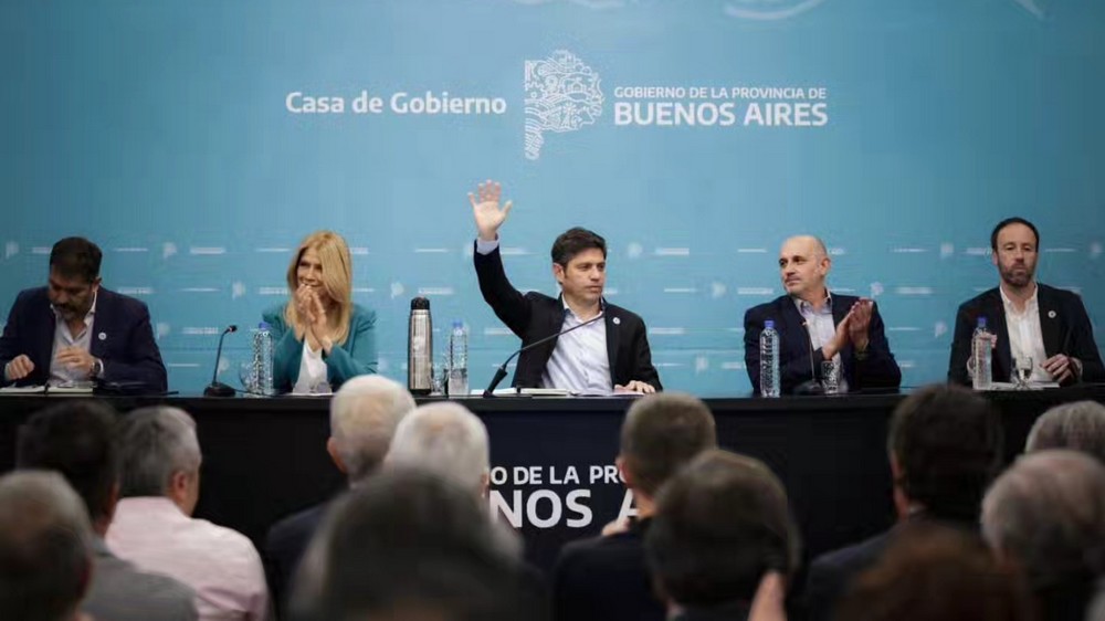 Fabiola Mosquera concurrió a la presentación del proyecto de ley del Presupuesto provincial para 2026 que realizó el gobernador Kicillof