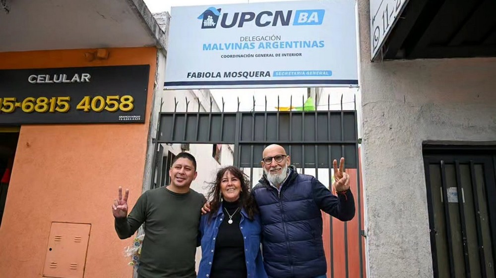 UPCNBA inauguró su nueva sede en Malvinas Argentinas