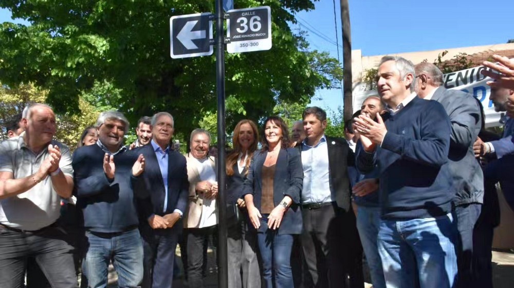 Fabiola Mosquera participó del homenaje al histórico dirigente sindical José Ignacio Rucci junto al gobernador Kicillof