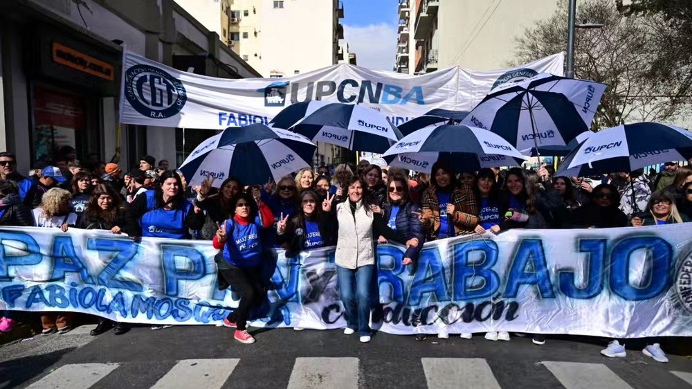 UPCNBA marchó bajo la consigna “Sin Trabajo no hay Futuro” en la jornada de San Cayetano